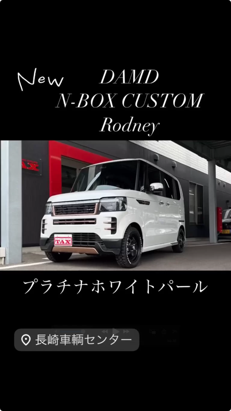 DAMD N-BOX CUSTOM Rodney